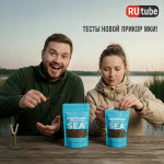 FishHemp Sea 500 гр